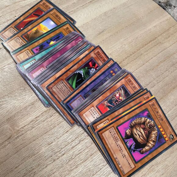 Yu-Gi-Oh! The Three Mystical Beasts Arrive Dual Monsters Cards Vol. 211 - Picture 5 of 7